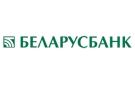 Банк Беларусбанк АСБ в Саковщине
